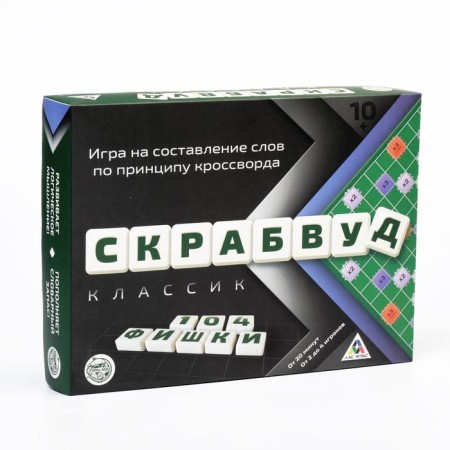 A board game for compiling the words "Skrubwood Classic", 104 chips, 10+-7