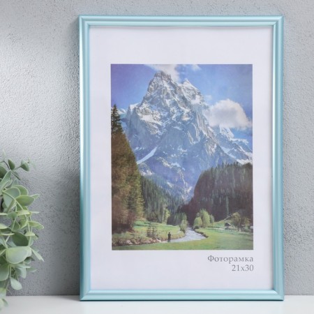 Photo frame plastic "Rainbow" 21x30 cm, blue