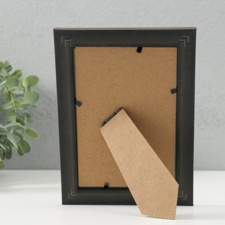 Photo frame plastic 10x15 cm "Silver Kolos" 13.5x18.7 cm-3