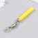 Surfry marker plastic, metal, yellow pen 15.5 cm