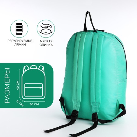 A backpack with a zipper, an outer pocket, the color is turquoise-1