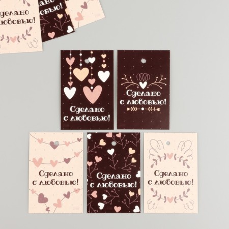 Cardboard Biro "Made with Love", brown, set of 10 pcs (5 types) 4x6 cm