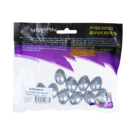 The sliding olive cargo "Yaman", 40 g-2