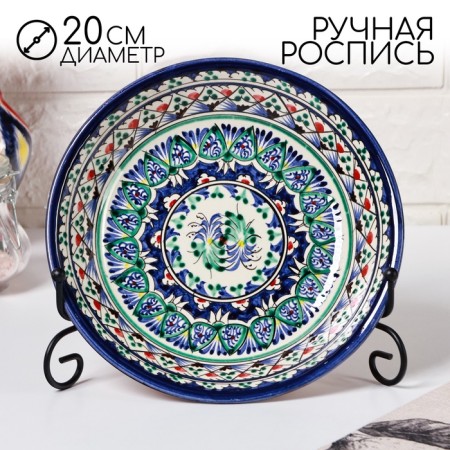 The plate of the Rishtan ceramics "Patterns", blue, deep, 20 cm