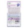 Lobelia flowers "Topaz", 0.01 g