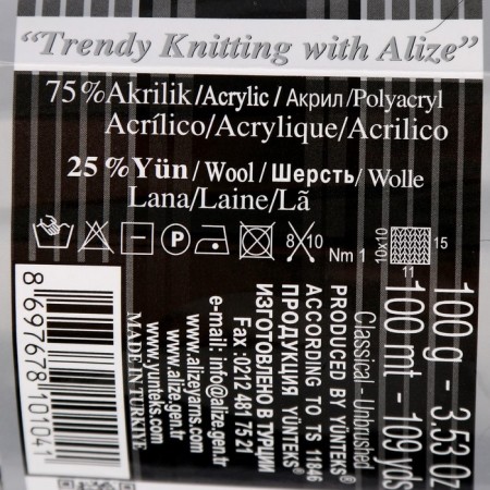 Yarn "Superlana Maxi" 75% acrylic, 25% wool 100m/100g (21 gray melange)-2