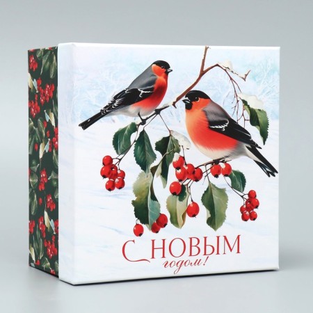 Gift Box "Bullfins", 16 x 16 x 9 cm, new year-2
