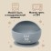 Baby plate, on the suction cup 350 ml., M&B, 12x8x5, gray