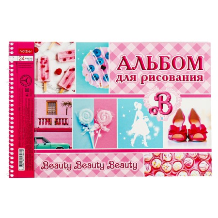 Album for drawing A4, 24 sheets, on the crest, Pink, cover coated cardboard, perforation for separation, block 100 g/m2, mix-6