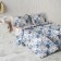 Set of pillowcases "MIA", size 50x70 cm, blue color, 2 pcs