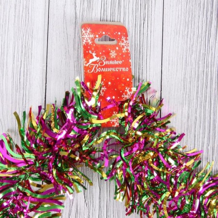 Tinsel "wave color" d-10 cm, 200 cm, mix-1