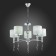 Suspended EVOLUCE lamp. Sle105173-05. Primma. 5x60 watts, E27, 65x65x48 cm, chromium color
