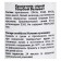 Chocolate Velur Food Colours, Blue, 250 ml