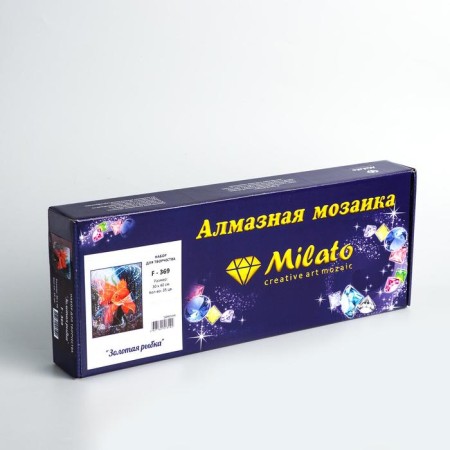 Diamond mosaic "Golden Fish", 30 × 40 cm, 35 colors-4
