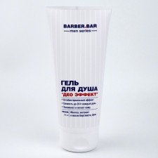 Shower gel 