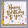 Paper napkins "Happy birthday", in a set of 20 pcs.
