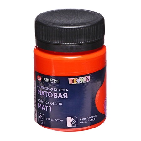 Acrylic matte paint 50 ml, ZHK Decola, Orange, 14328315-4