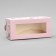 Box for Makarun, confectionery packaging "Chamomile", 12 x5.5 x 5.5 cm