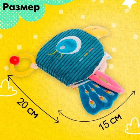 Suspension-book "Bird", on a crib and stroller-1