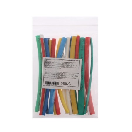 The heat -assigned tube 2/3/4/5 set (5 colors of 4 pcs, 10 cm), 20 pcs-3