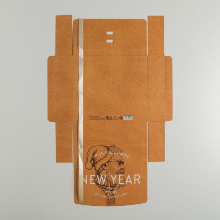Folding Gift Box "New Year", 20 x 18 x 5 cm, new year-4