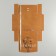 Folding Gift Box "New Year", 20 x 18 x 5 cm, new year
