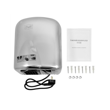 PUFF-8826 ELECTRICE, 1650 W-6