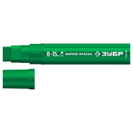Marker-painting Zubble MK-1500 06329-4, extract volume, flat, green, 8-15 mm-1