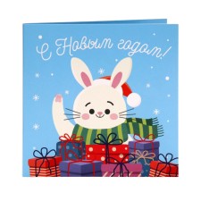 Новый год. Шоколадная открытка "Новогодние подарки!", 4 шт х 5 г