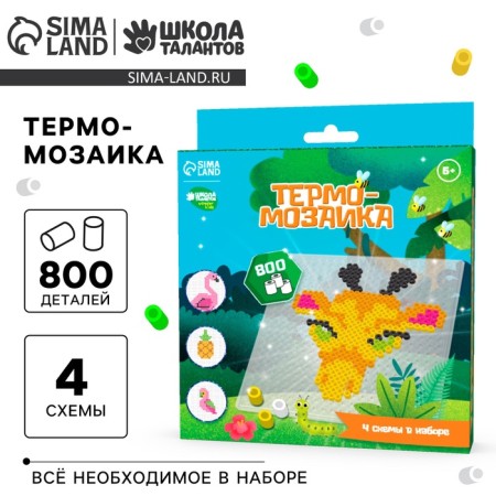 Thermalmodic "Tropics" with tweezers