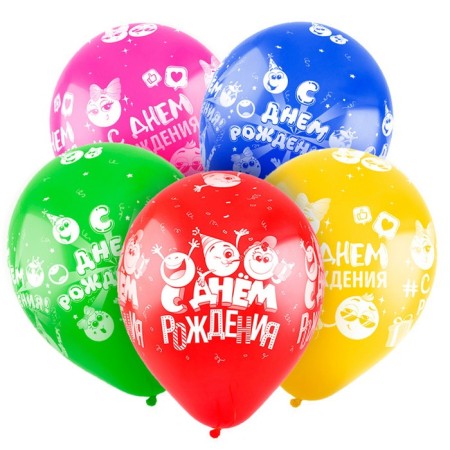 Shar Latex 12 “Happy Birthday. Smiley, pastel, 5-sided, set 50 pcs., Mix