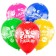Shar Latex 12 “Happy Birthday. Smiley, pastel, 5-sided, set 50 pcs., Mix