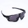 Sports "Master K", UV 400, width 15 cm, pipe 13.5 cm, lens 8 x 5.1 cm