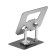 A tablet stand, adjustable, folding, 360 ° rotation, metal, gray