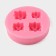 Mold "Gifts", silicone, 5.5 × 1.5 cm, pink color