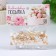 Confectionery sprinkling "popcorn with caramel", 20 g