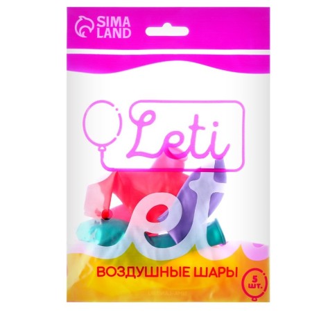 Shar Latex 10 ", pastel, set of 5 pcs., Mix color-2