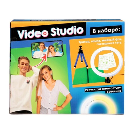 Ring lamp, set for filming video-13