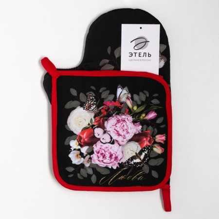 Kitchen "Flowers" mittens-output 20x28cm, 19x19cm wax, 100% HL-5