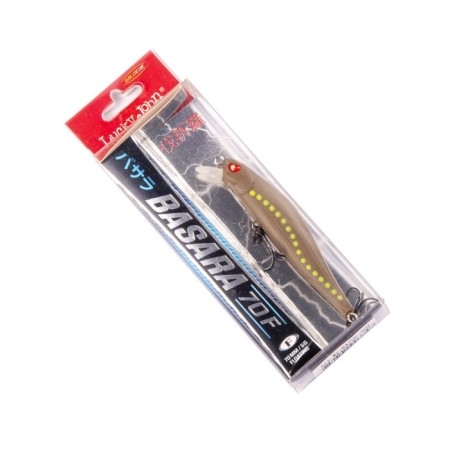 Floating wobbler LJ Pro Series Basara F, 7 cm, color 302-3