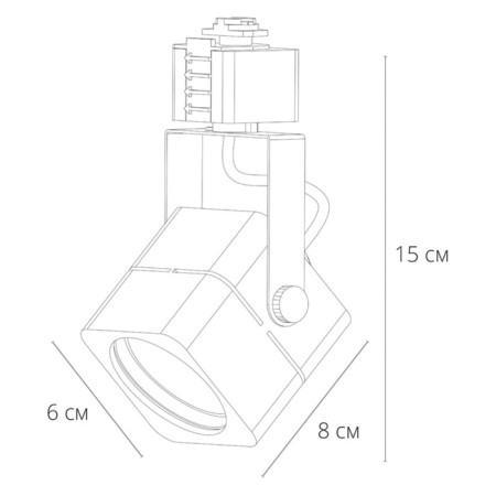 Car lamp Arte Lamp Misam A1315PL-1wh, GU10, 50 W, 6x8x15 cm, white-3