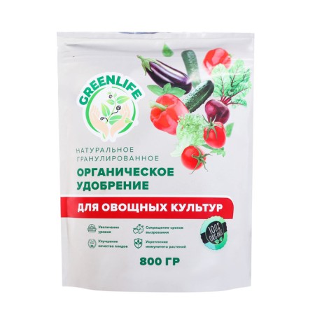 Organic fertilizer "Green Life" granular, for vegetable crops, 0.8 kg-1