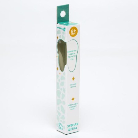 Baby teether for teeth, crumb, brush, brush, massager for gums, from 6 months, green color.-4