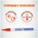Marker-painting (varnish) Munhwa Slim, 2.0 mm, nitro-base, red