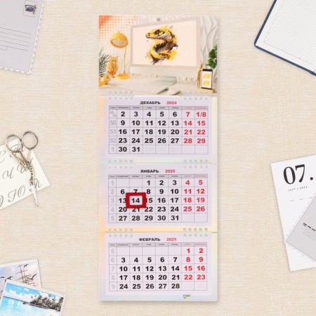 Calendar quarterly mini-CRIOO Office Style 2025, 19 x 46 cm