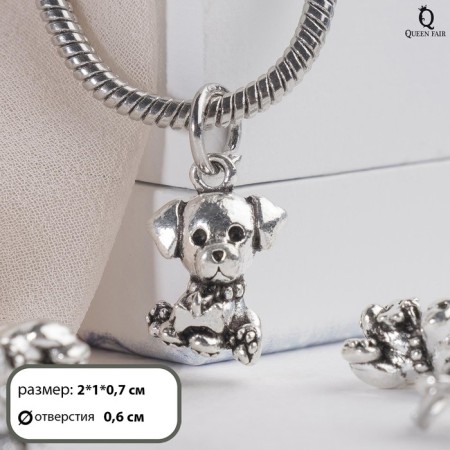 Suspension "Dog", color silver