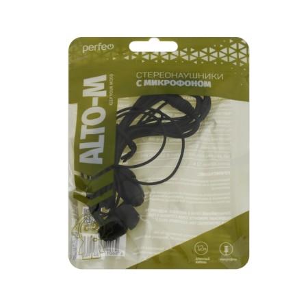 Perfeo alto-m headphones, vacuum, microphone, 104 dB, 32 Ohm, 3.5 mm, 1.2 m, package, black-2