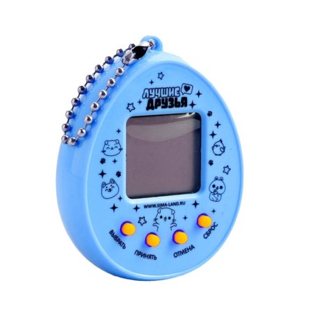 Electronic game Totally Magical, 168 characters, mixtures, on a blister-7