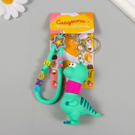 Trick rubber with carbine, strap "Dinosaurus" Hofroshey 3.5x6.5x8.5 cm