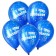 Shar Latex 12 "Happy Birthday", Cosmos, Pastel, set 5 pcs., Blue color